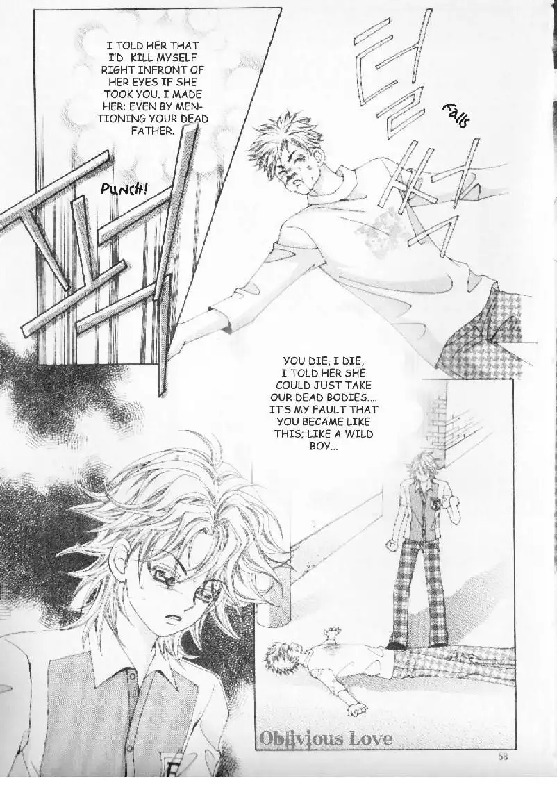 Boy of the Female Wolf Chapter 2 24
